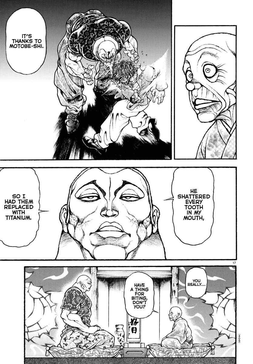 Page 17 Chapter 106 Bakidou