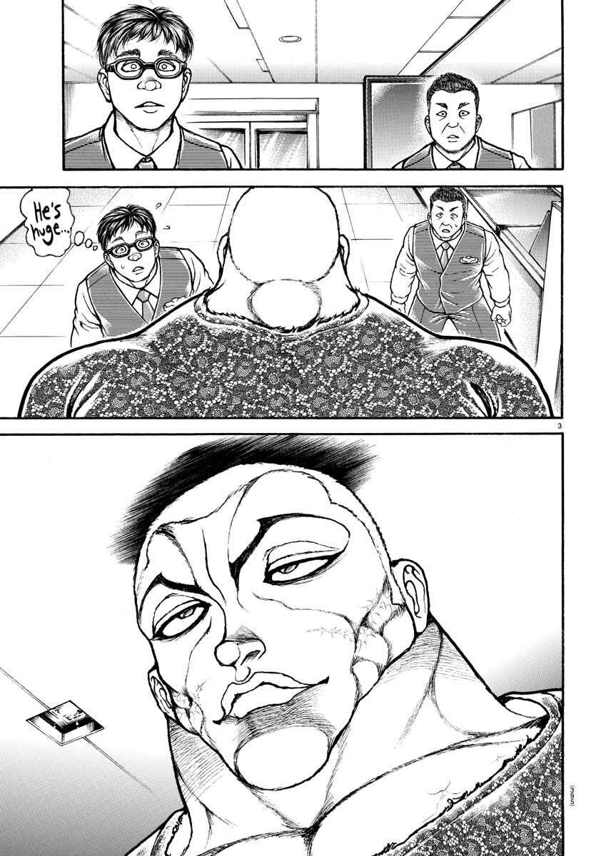 Page 3 Chapter 106 Bakidou