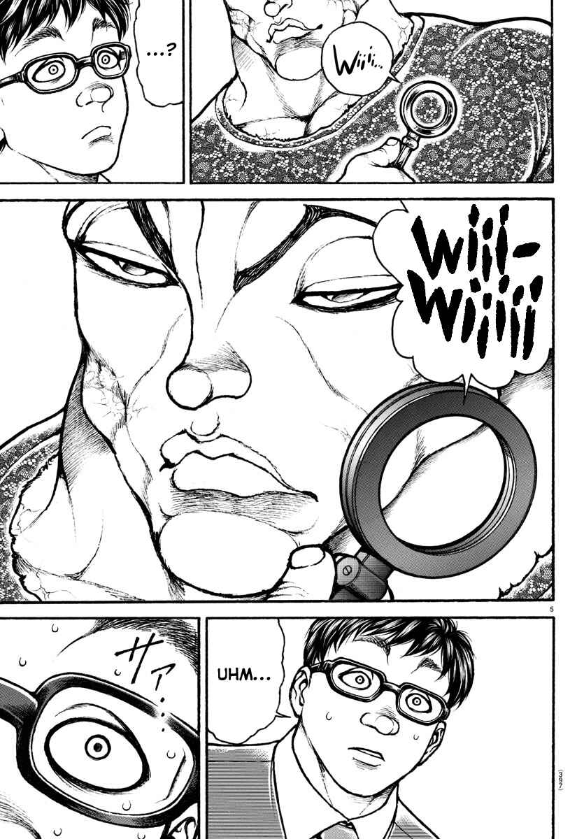 Page 5 Chapter 106 Bakidou