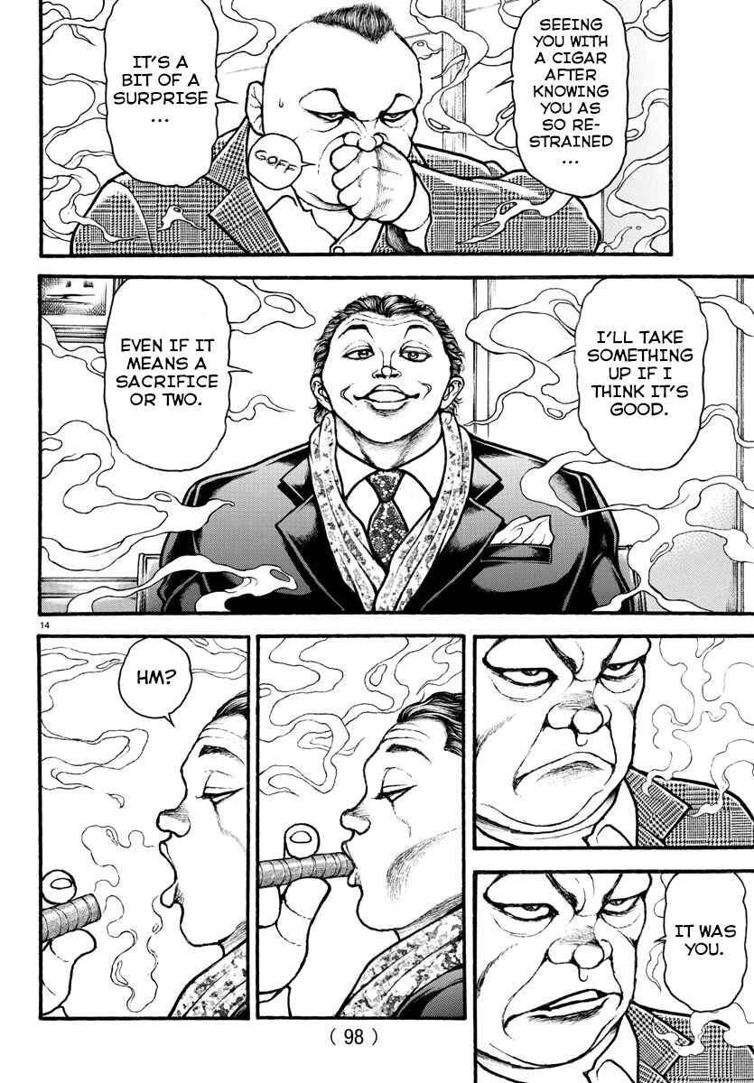 Page 15 Chapter 25 Bakidou