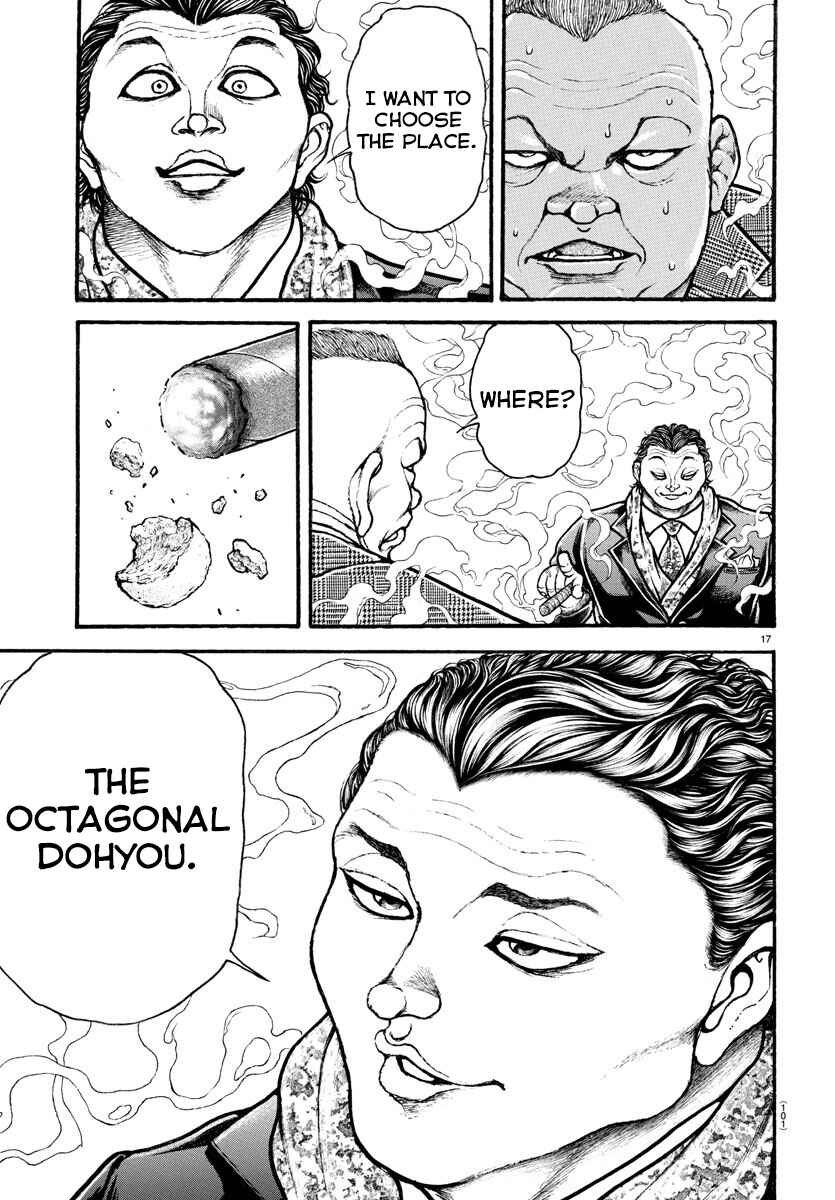 Page 18 Chapter 25 Bakidou