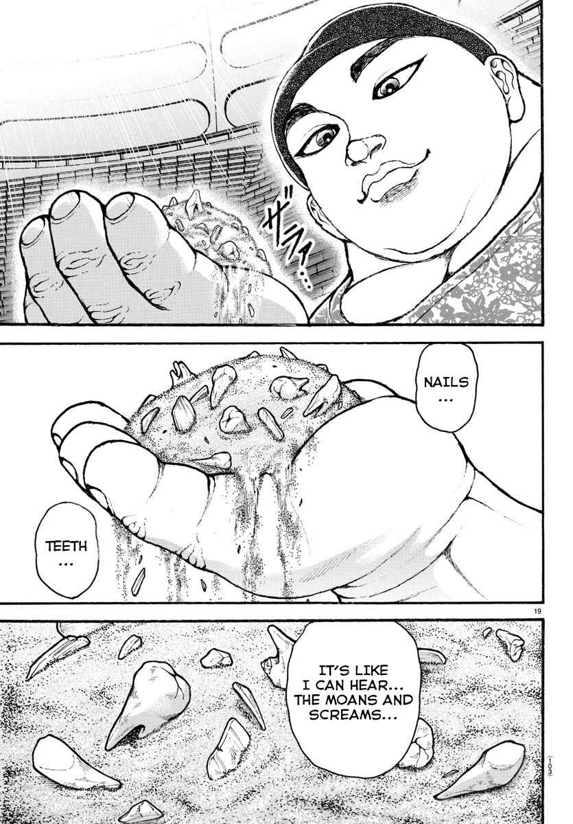 Page 20 Chapter 25 Bakidou