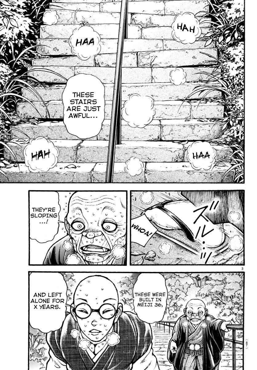 Page 4 Chapter 25 Bakidou