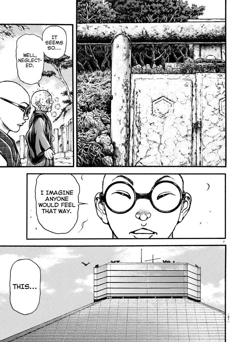 Page 8 Chapter 25 Bakidou