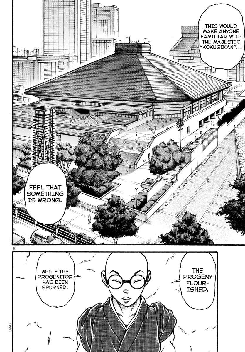 Page 9 Chapter 25 Bakidou