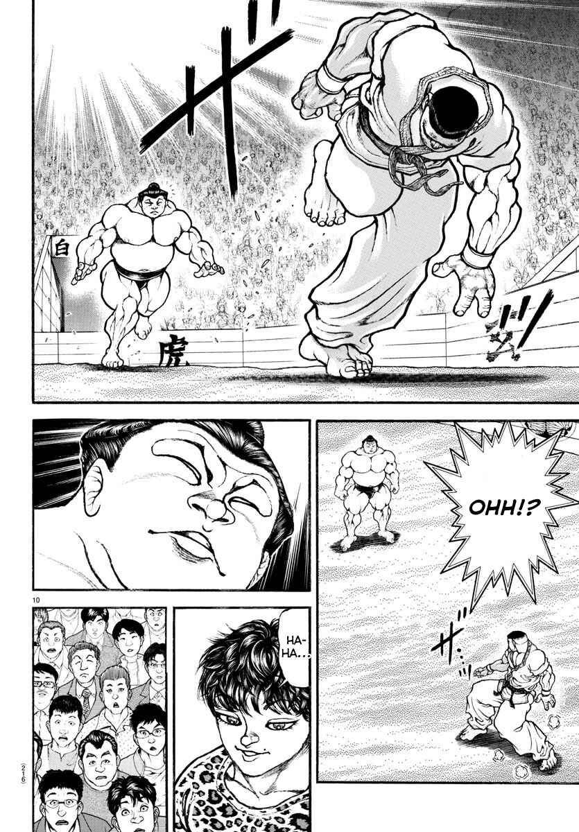 Page 10 Chapter 77 Bakidou