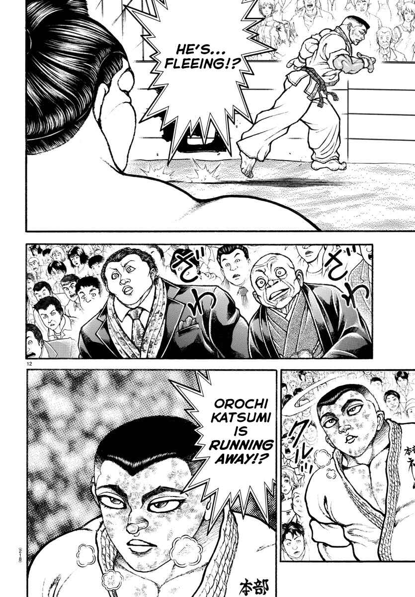 Page 12 Chapter 77 Bakidou