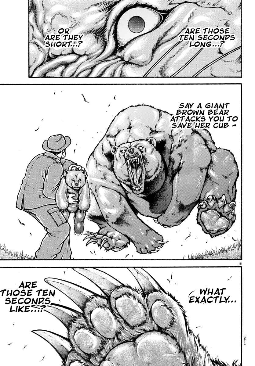 Page 15 Chapter 77 Bakidou