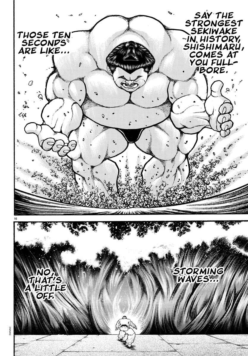 Page 16 Chapter 77 Bakidou