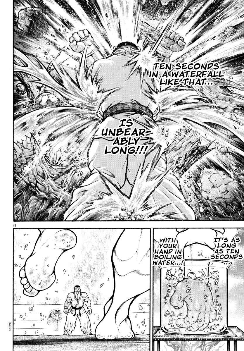 Page 18 Chapter 77 Bakidou