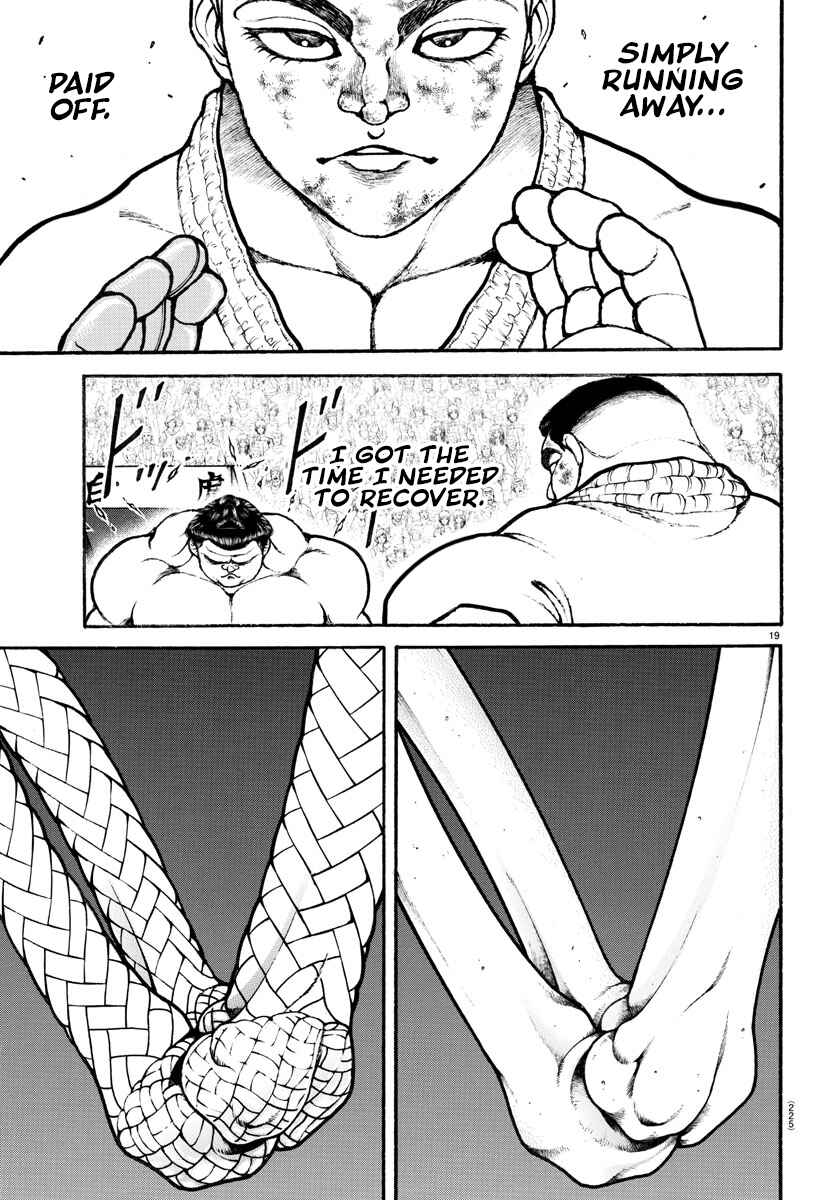 Page 19 Chapter 77 Bakidou