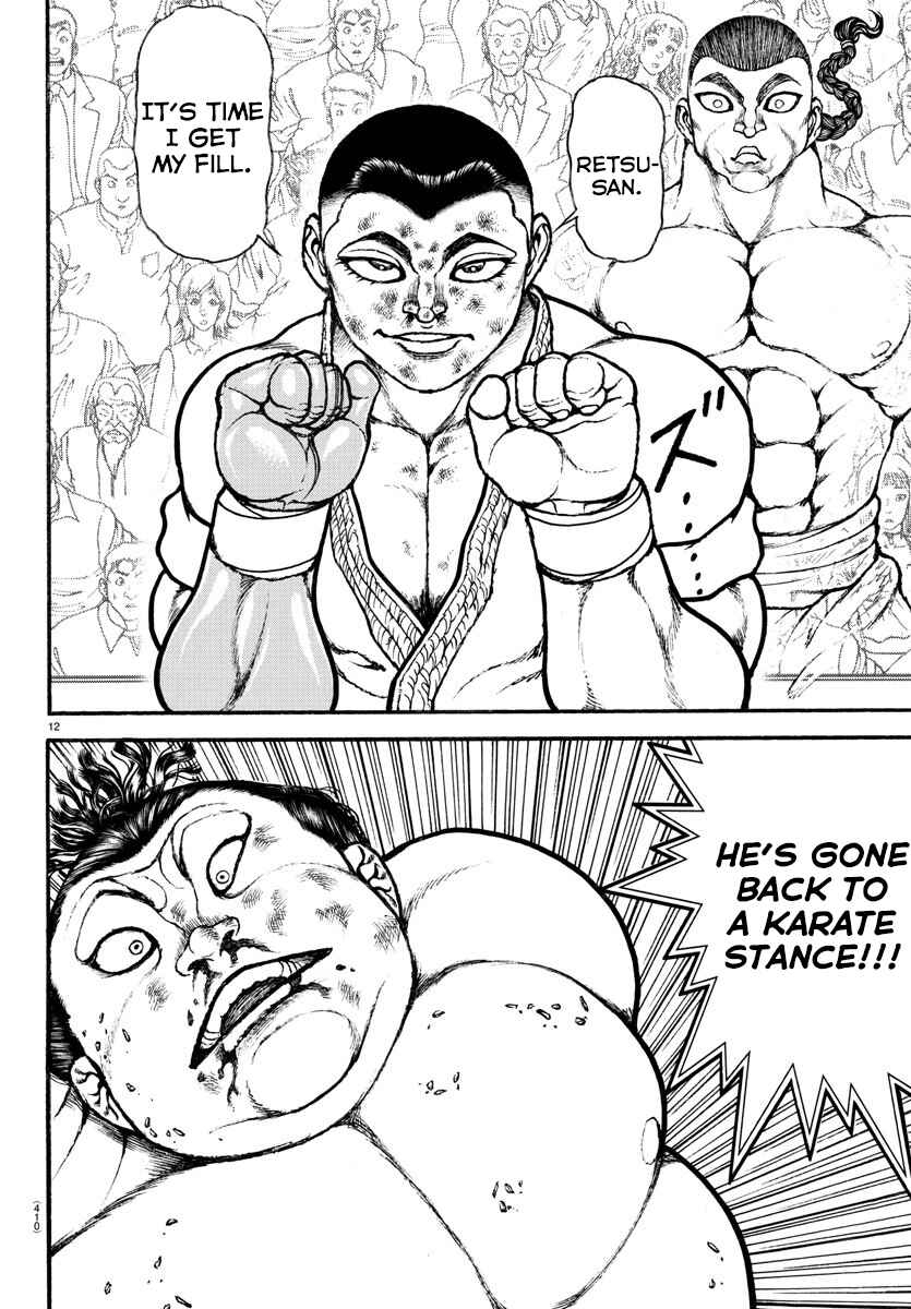 Page 10 Chapter 80 Bakidou
