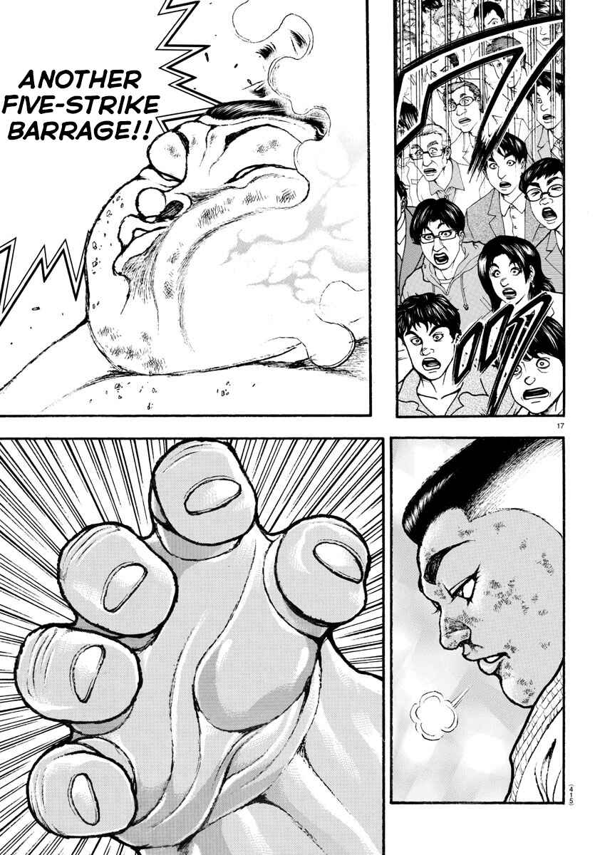 Page 15 Chapter 80 Bakidou
