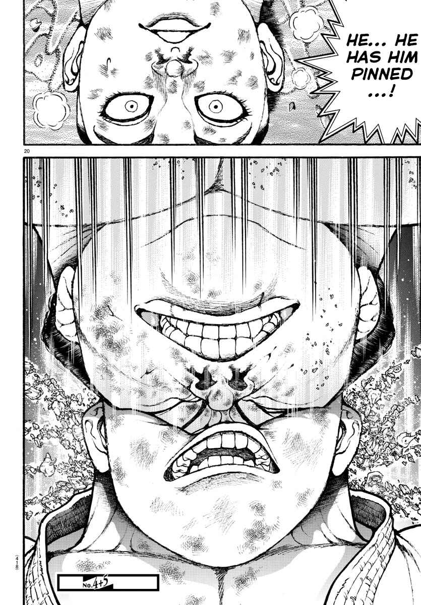 Page 18 Chapter 80 Bakidou