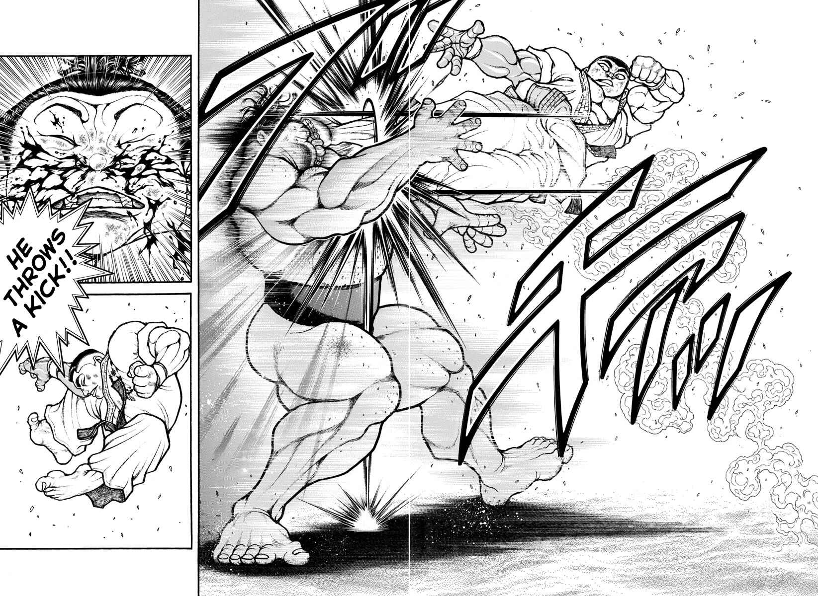 Page 2 Chapter 80 Bakidou