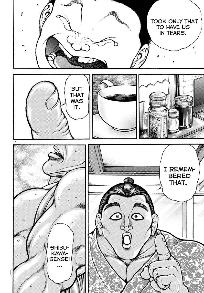 Page 12 Chapter 54 Bakidou