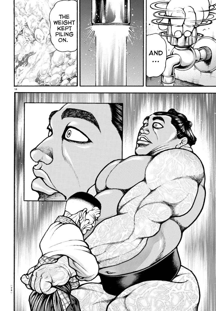 Page 14 Chapter 54 Bakidou