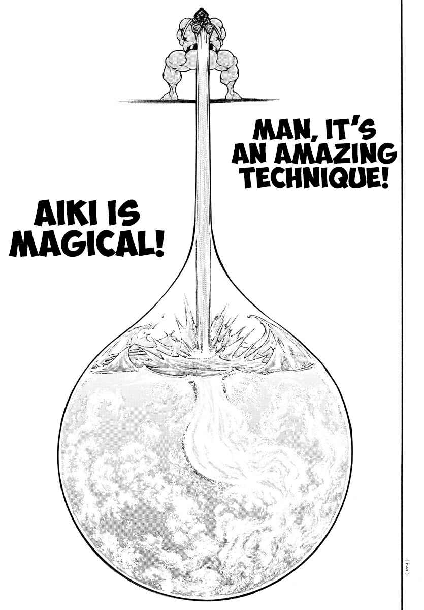 Page 15 Chapter 54 Bakidou
