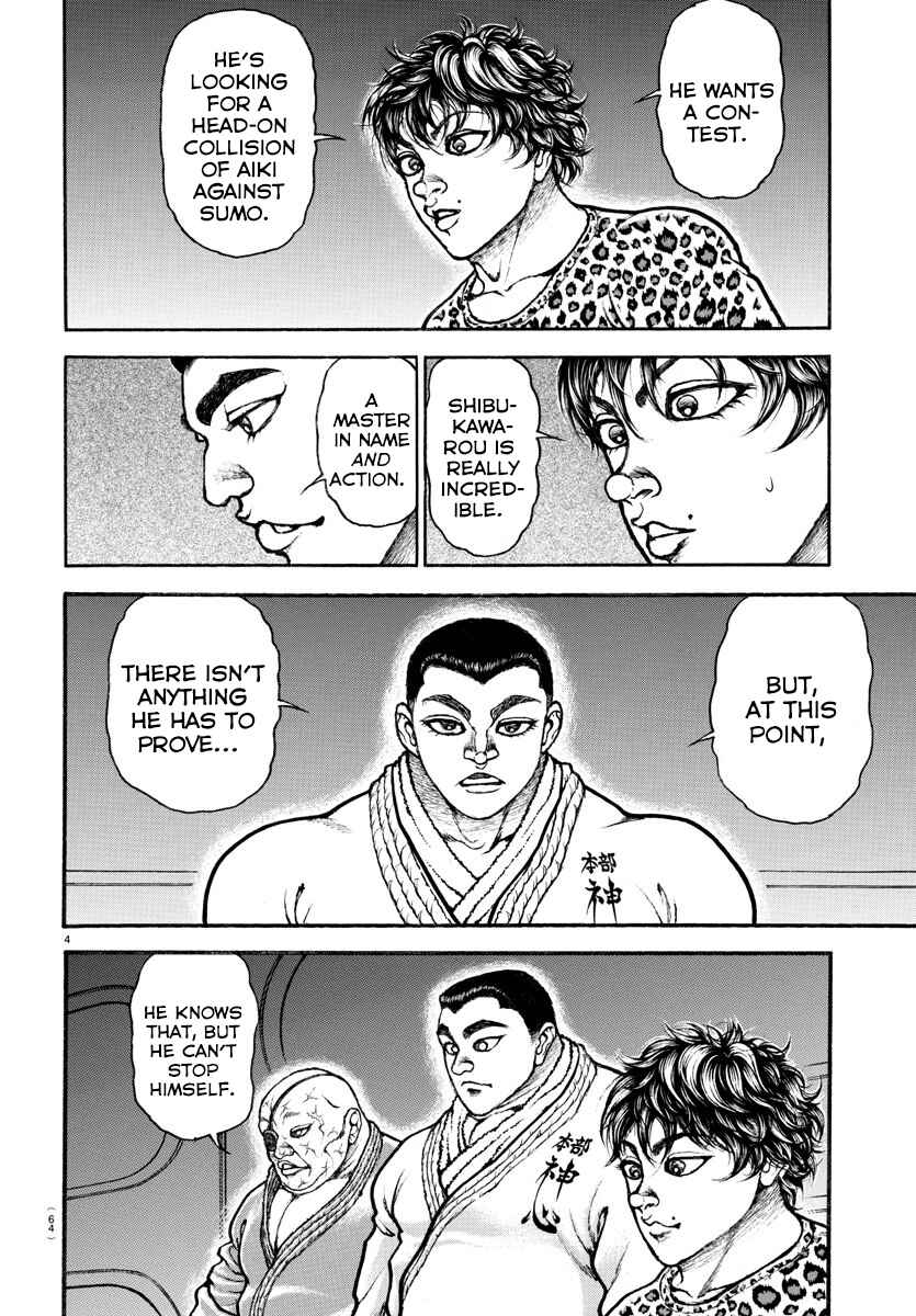 Page 4 Chapter 54 Bakidou