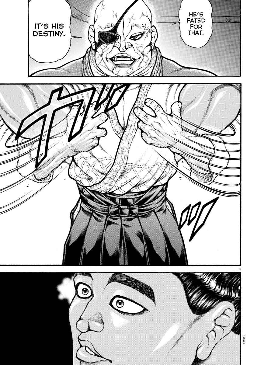 Page 5 Chapter 54 Bakidou