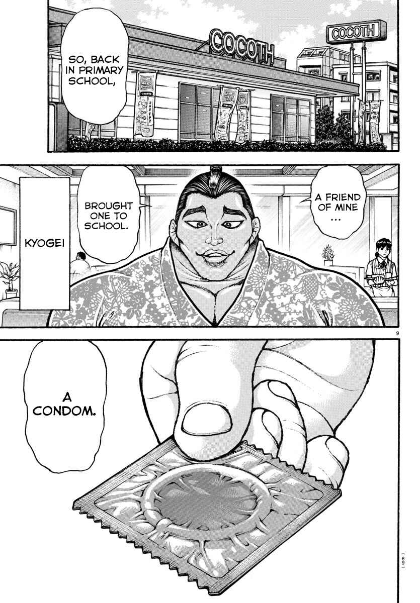 Page 9 Chapter 54 Bakidou