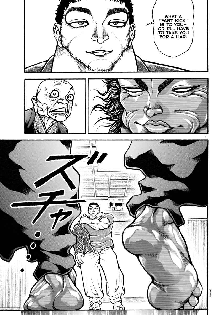 Page 10 Chapter 125 Bakidou