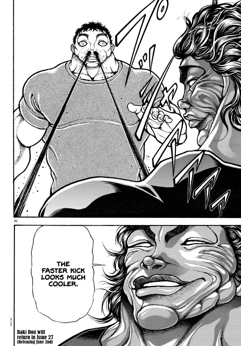 Page 18 Chapter 125 Bakidou