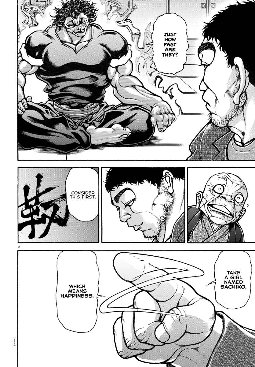 Page 2 Chapter 125 Bakidou