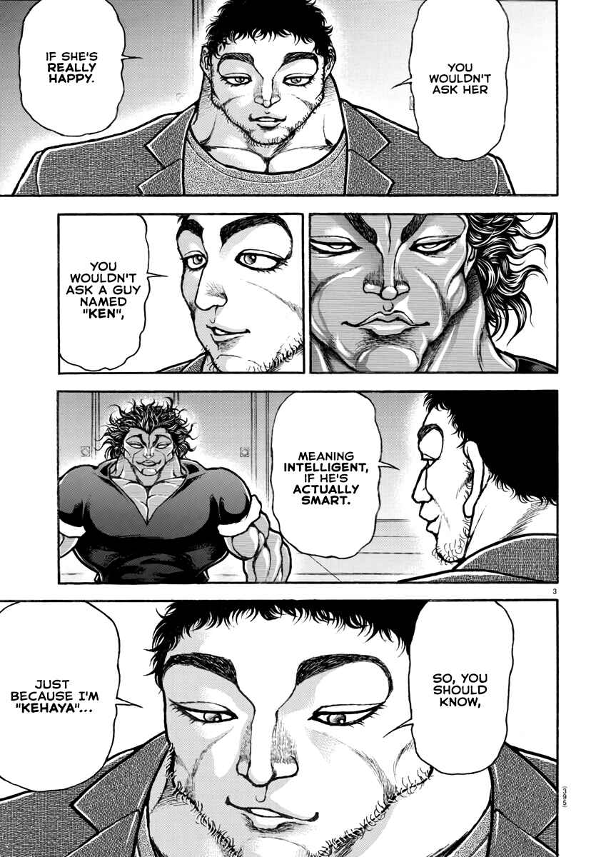 Page 3 Chapter 125 Bakidou