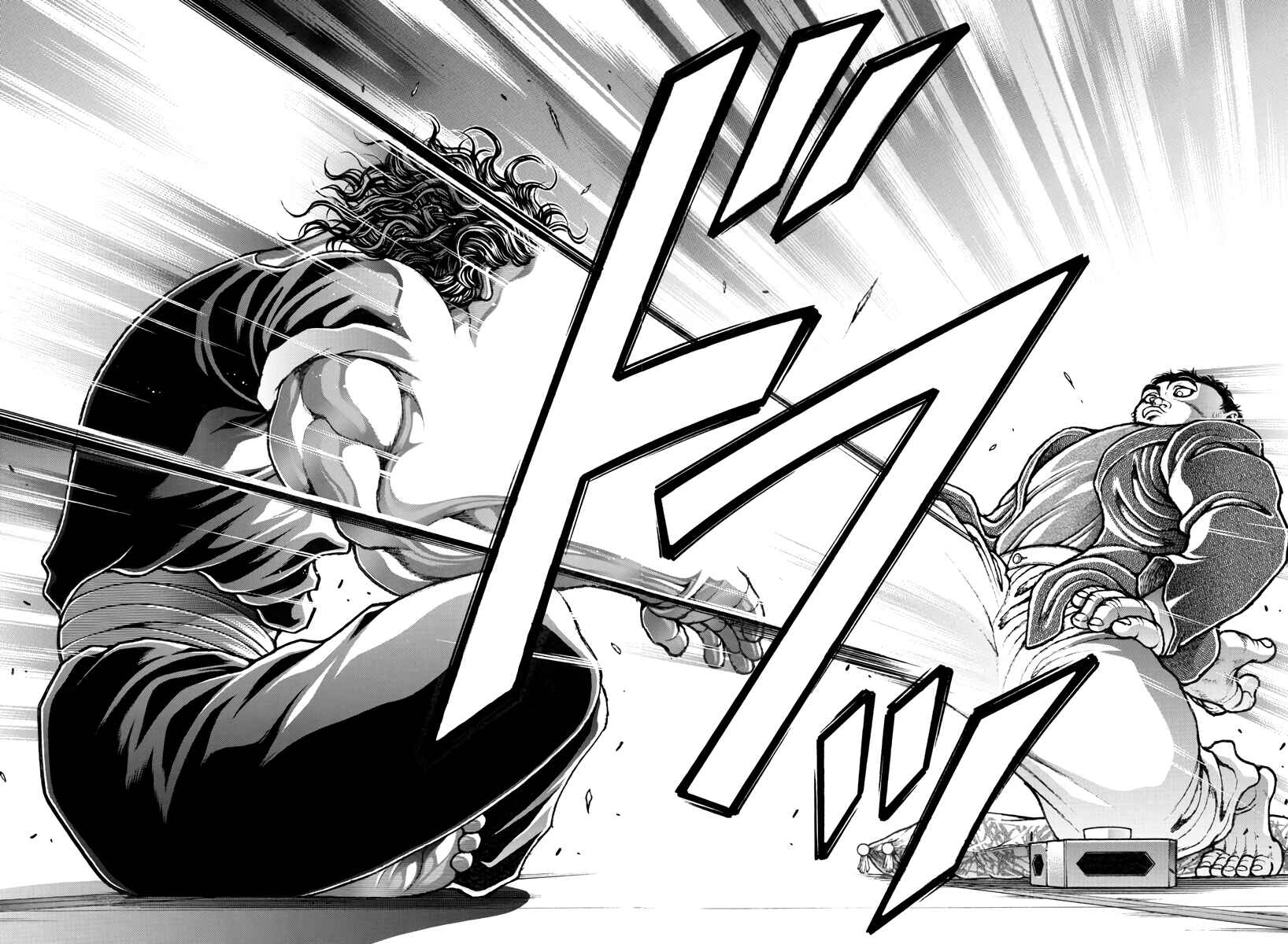 Page 4 Chapter 125 Bakidou