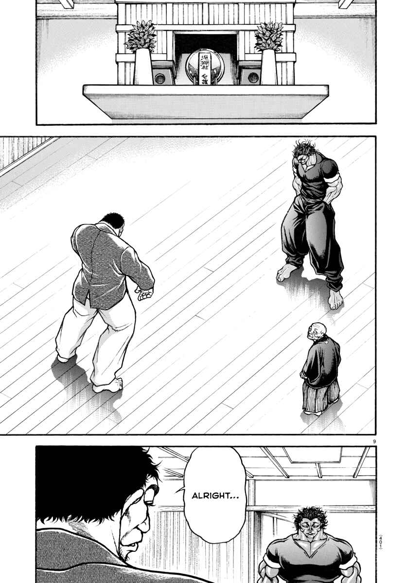 Page 8 Chapter 125 Bakidou