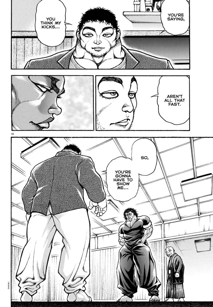 Page 9 Chapter 125 Bakidou