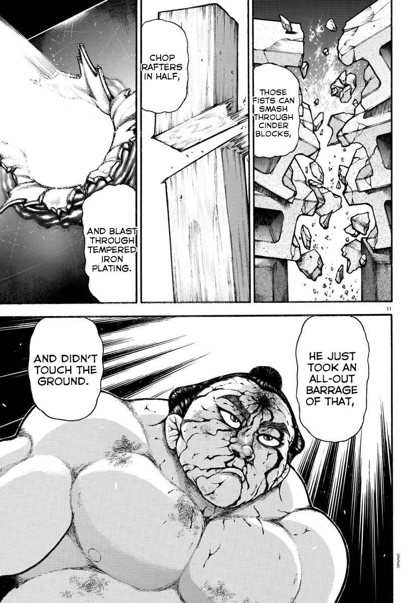 Page 11 Chapter 62 Bakidou