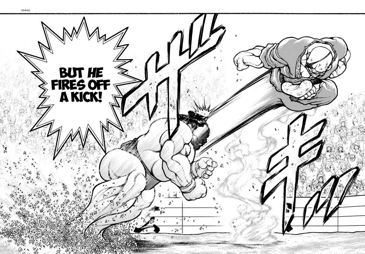Page 16 Chapter 62 Bakidou