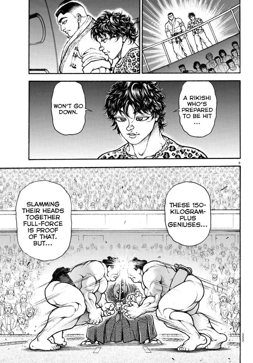Page 9 Chapter 62 Bakidou