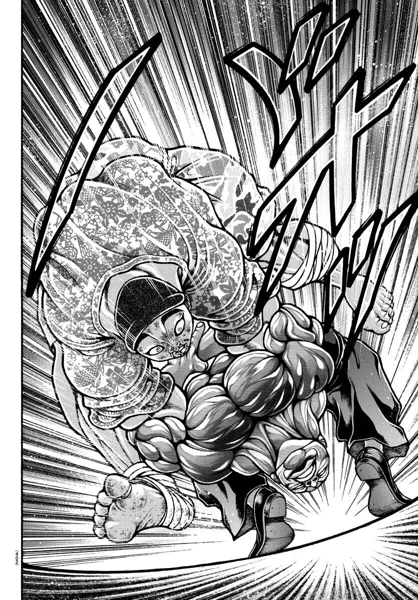 Page 10 Chapter 140 Bakidou