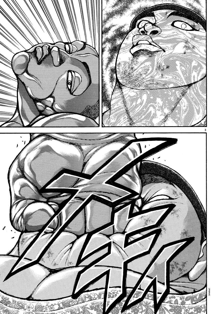 Page 3 Chapter 140 Bakidou