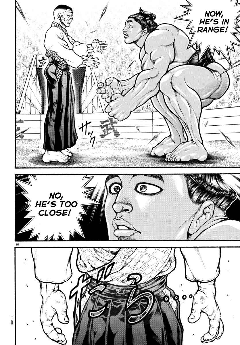Page 15 Chapter 53 Bakidou