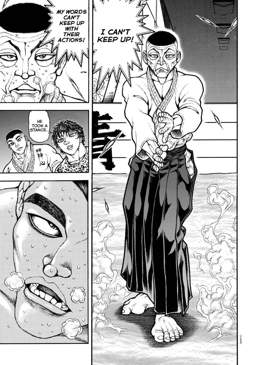 Page 9 Chapter 53 Bakidou