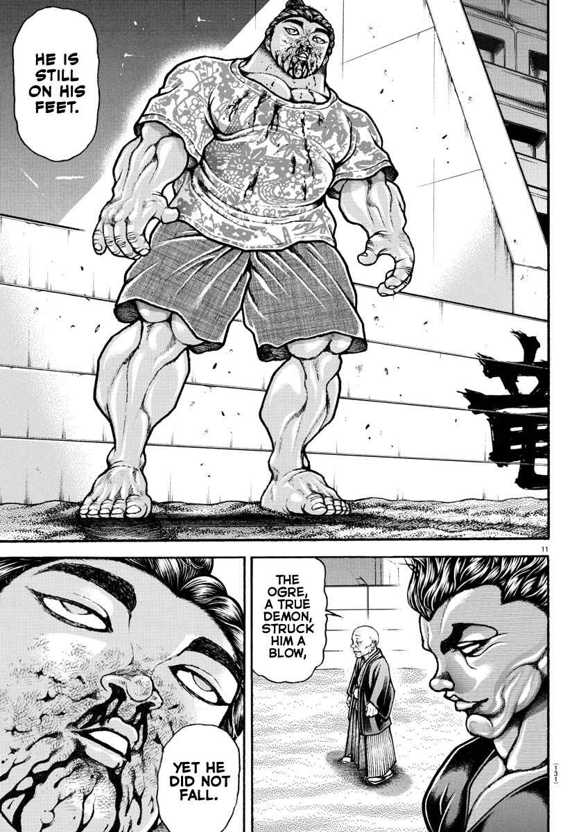 Page 10 Chapter 103 Bakidou