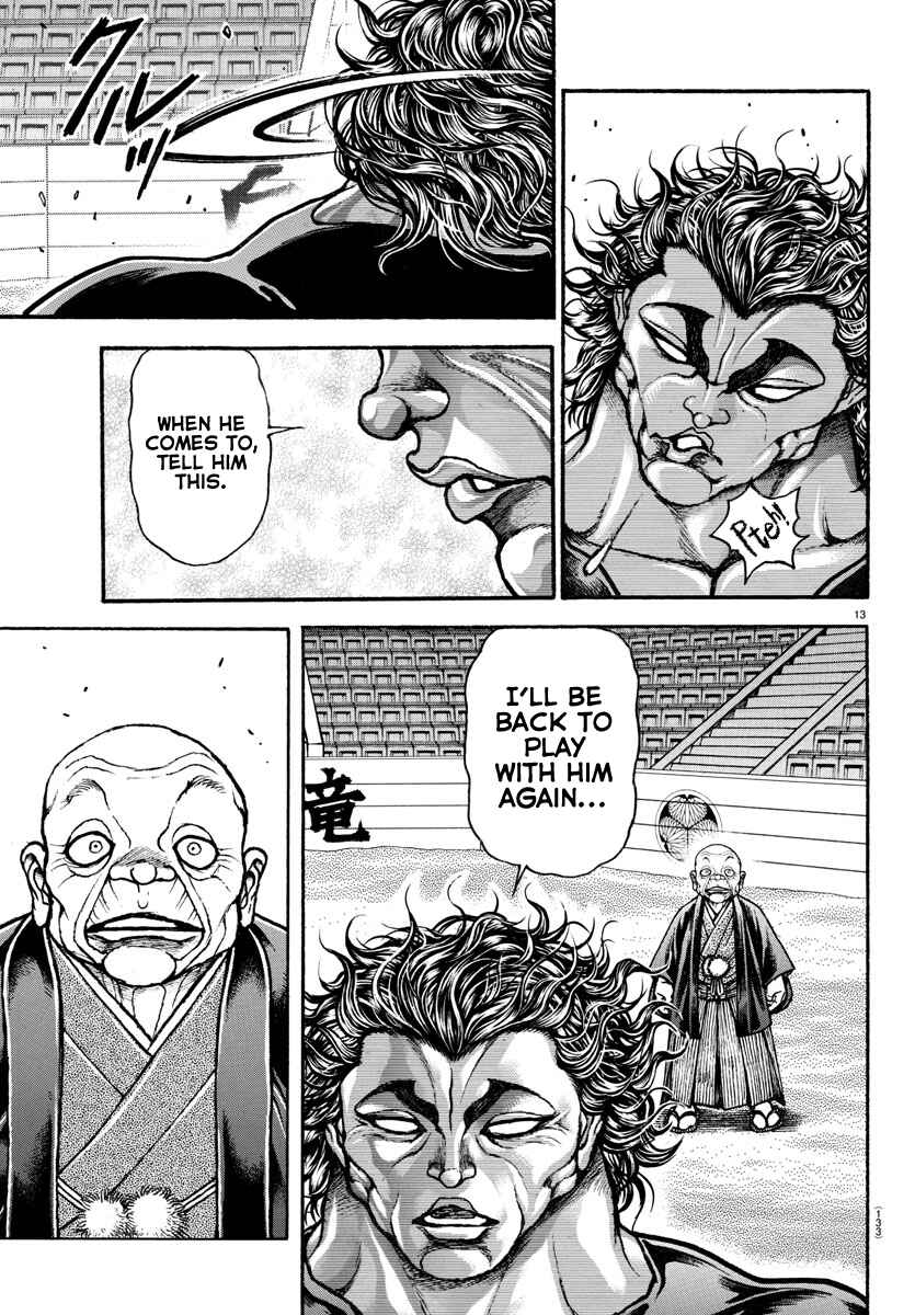 Page 12 Chapter 103 Bakidou