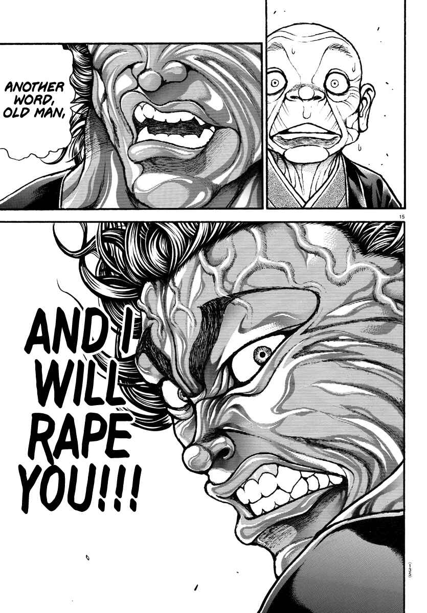 Page 14 Chapter 103 Bakidou