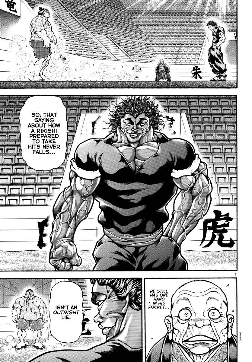 Page 6 Chapter 103 Bakidou