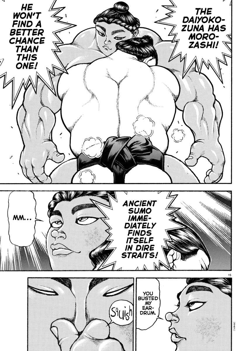 Page 12 Chapter 96 Bakidou