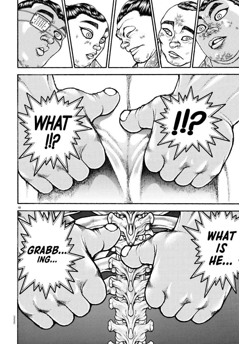 Page 15 Chapter 96 Bakidou