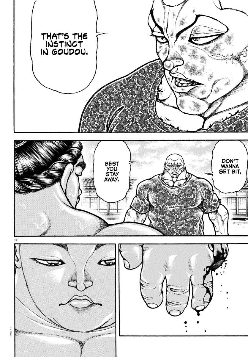 Page 12 Chapter 113 Bakidou