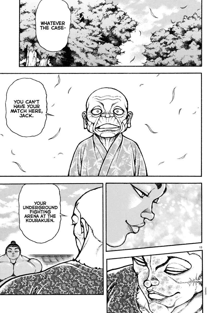 Page 13 Chapter 113 Bakidou