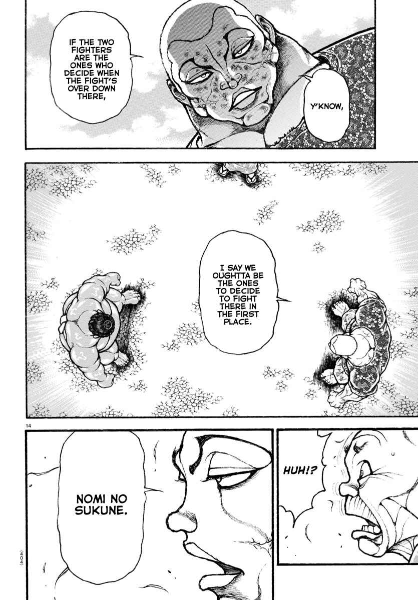 Page 14 Chapter 113 Bakidou