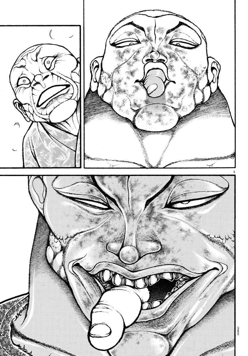 Page 5 Chapter 113 Bakidou
