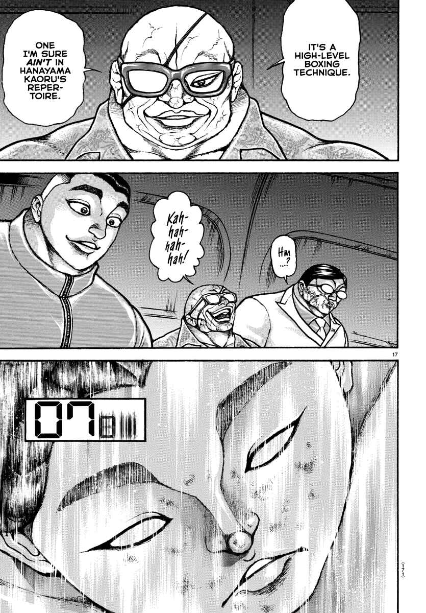 Page 15 Chapter 147 Bakidou